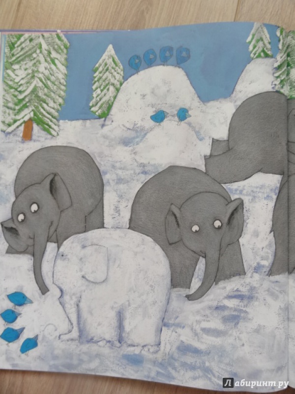 Иллюстрация 19 из 26 для Элмер в снегу - Дэвид Макки | Лабиринт - книги. Источник: Каширина  Наталья