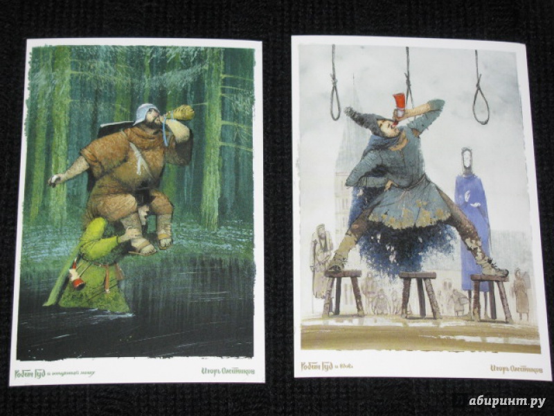 Иллюстрация 5 из 18 для Набор открыток Иллюстрации к балладам о Робин Гуде | Лабиринт - сувениры. Источник: Nemertona