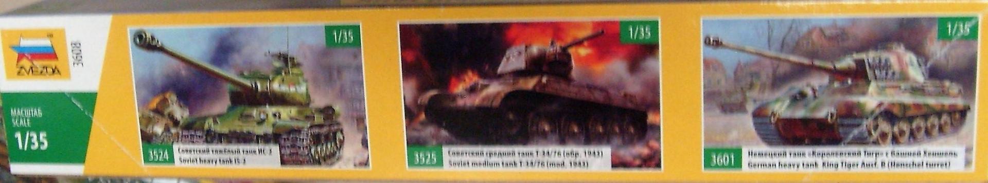 Иллюстрация 17 из 32 для Сборная модель "Советский тяжёлый танк КВ-2" (3608) | Лабиринт - игрушки. Источник: Соловьев  Владимир