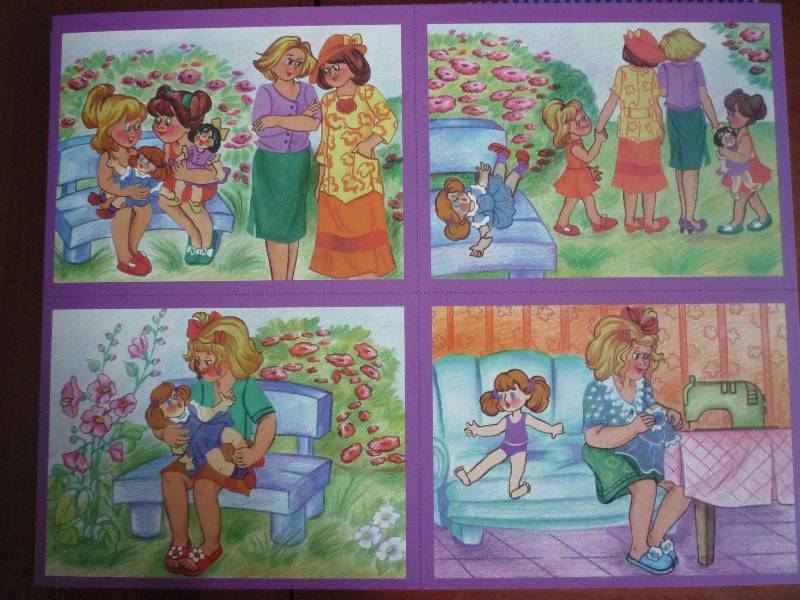 Развитие речи наши мамы старшая группа. Сюжетные картинки. Сюжетные картины для детей. Сюжетная картина семья. Сюжетные картины для детского сада.