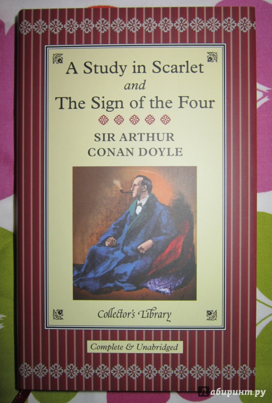 Иллюстрация 11 из 16 для Sherlock Holmes (6-book Boxed Set) - Arthur Doyle | Лабиринт - книги. Источник: Таянович  Ольга