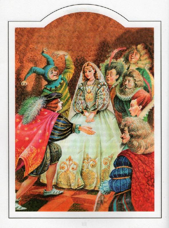 Иллюстрация 5 из 41 для Зарубежные сказки | Лабиринт - книги. Источник: Zhanna