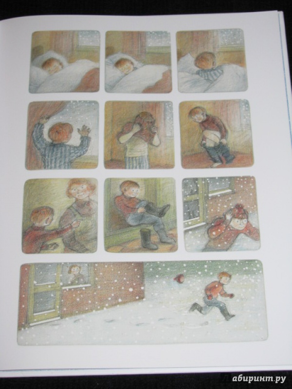 Иллюстрация 7 из 99 для Снеговик. Снеговик снежный пёс. Комплект из 2-х книг - Бриггс, Одус | Лабиринт - книги. Источник: Nemertona