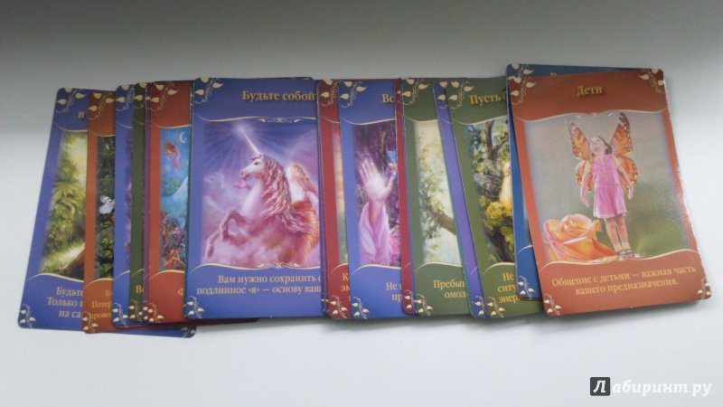 Иллюстрация 13 из 32 для Магические послания фей (44 карты+книга) - Дорин Вирче | Лабиринт - книги. Источник: WindInTheDunes