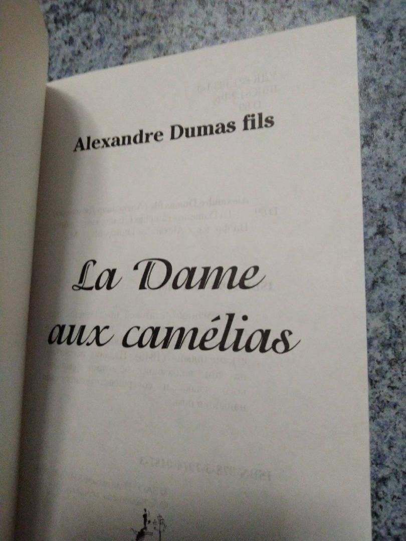 Иллюстрация 2 из 9 для La Dame Aux Camelias - Alexandre Dumas | Лабиринт - книги. Источник: blackbunny33
