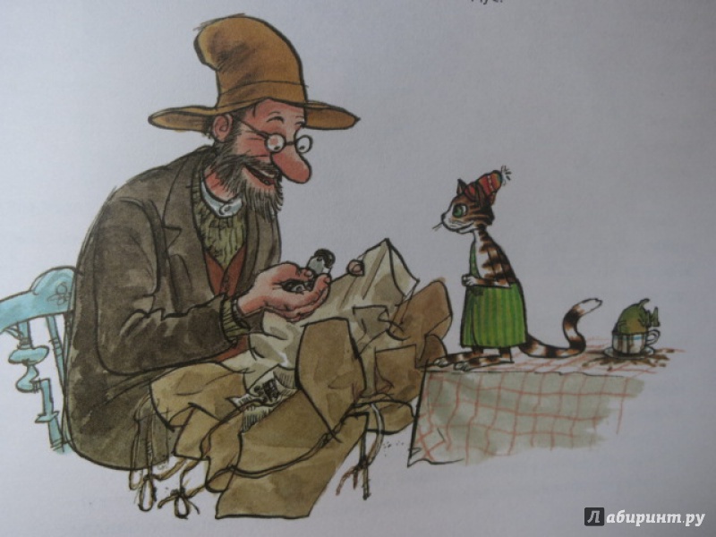 Иллюстрация 19 из 118 для Механический Дед Мороз - Свен Нурдквист | Лабиринт - книги. Источник: Юта