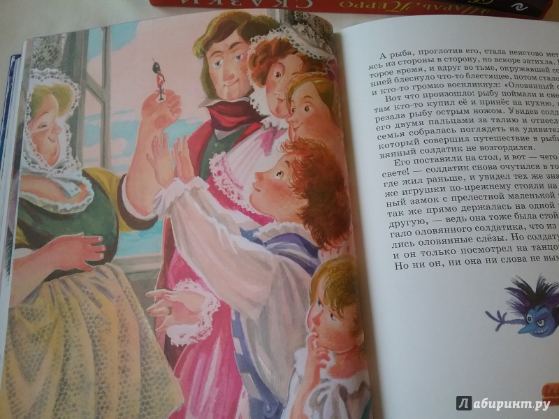 Иллюстрация 98 из 198 для Сказки - Ханс Андерсен | Лабиринт - книги. Источник: Лабиринт