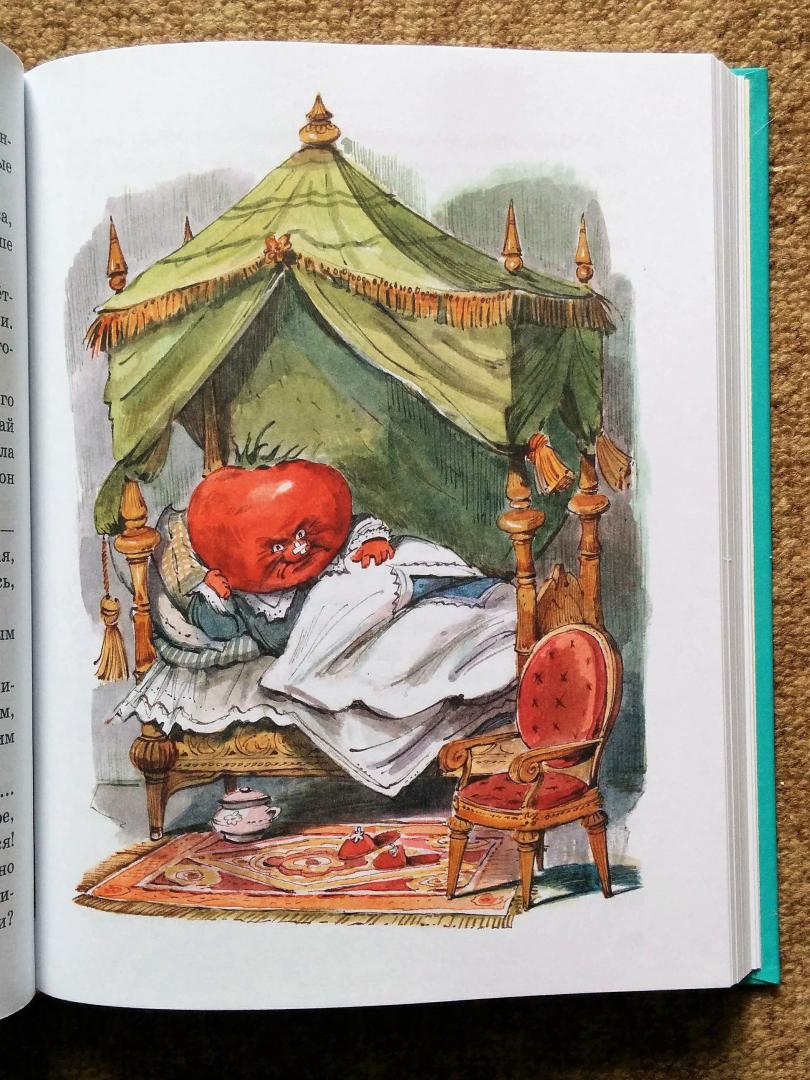 Иллюстрация 73 из 208 для Приключения Чиполлино - Джанни Родари | Лабиринт - книги. Источник: Natalie Leigh