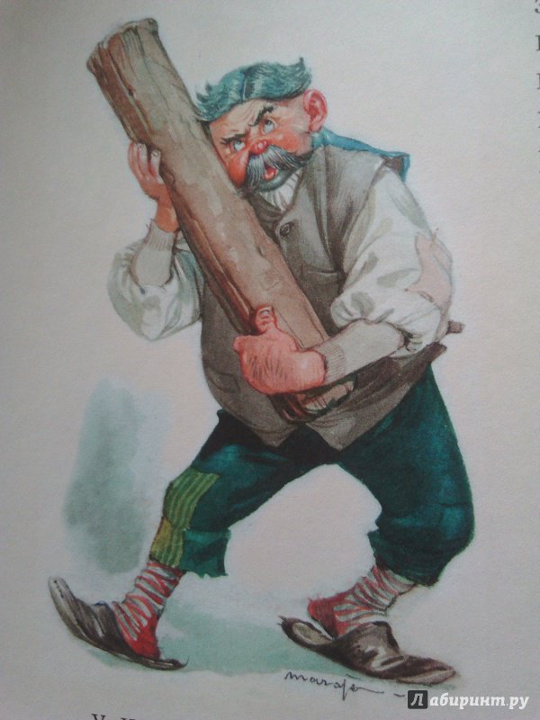 Иллюстрация 73 из 106 для Приключения Пиноккио - Карло Коллоди | Лабиринт - книги. Источник: Ravenclaw