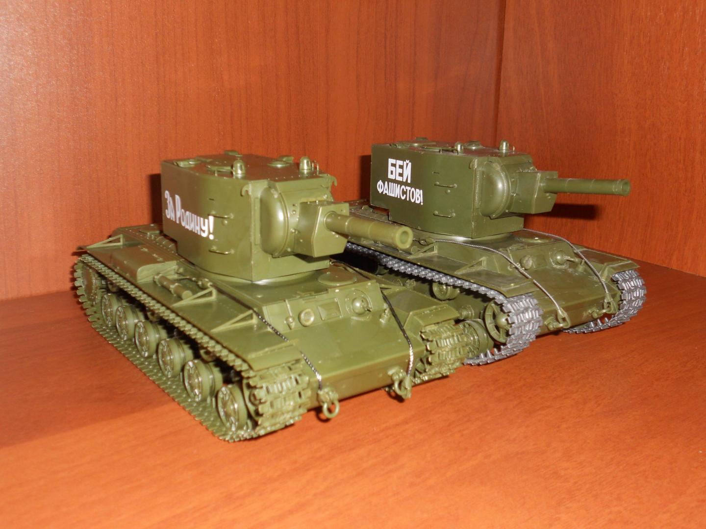 Иллюстрация 24 из 32 для Сборная модель "Советский тяжёлый танк КВ-2" (3608) | Лабиринт - игрушки. Источник: Смирнов  Юрий Николаевич