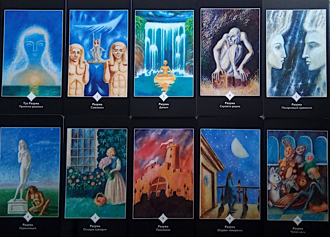 Жағажайдағы дәретханада порно көру Жабайы африкалық тайпалардың жыныстық қатынасы