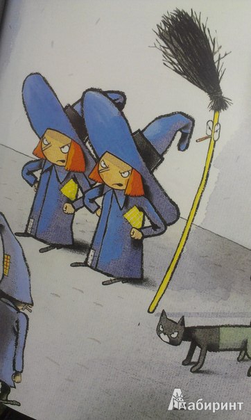 Иллюстрация 4 из 20 для Большая книга сказок о колдуньях, ведьмах и волшебницах | Лабиринт - книги. Источник: Мария Петрова