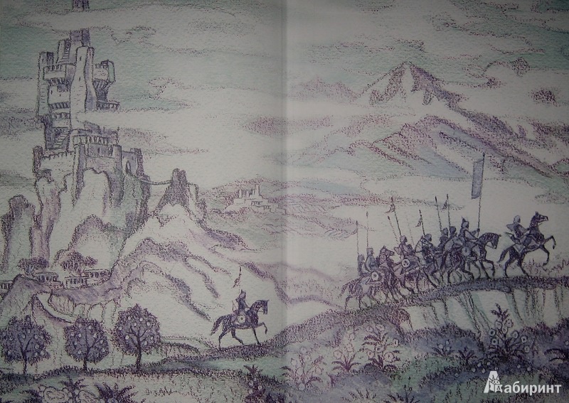 Иллюстрация 24 из 66 для Лев и мышь. Курдские сказки | Лабиринт - книги. Источник: Трухина Ирина