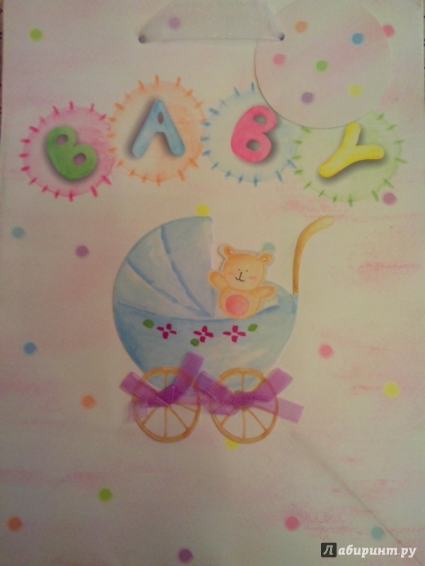 Иллюстрация 2 из 6 для Пакет подарочный бумажный "Baby - мальчик" (04B-0002/3, 05B-0023) | Лабиринт - сувениры. Источник: ju-mi-mi