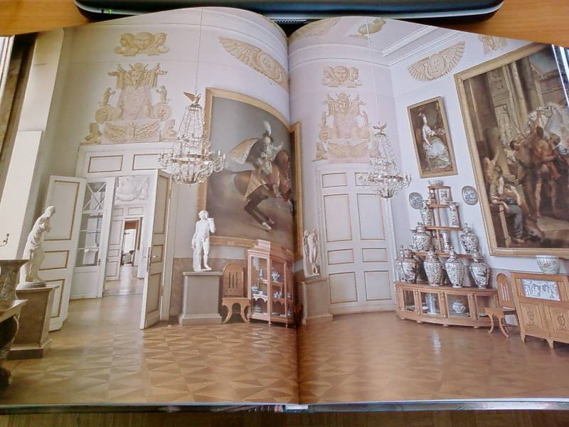 Иллюстрация 39 из 51 для Русские усадьбы | Лабиринт - книги. Источник: lettrice