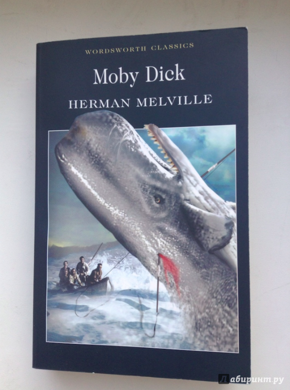 Иллюстрация 2 из 4 для Moby Dick - Herman Melville | Лабиринт - книги. Источник: books