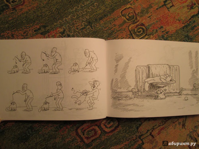Иллюстрация 4 из 6 для Кот Саймона. Юбилейный сборник - Саймон Тофилд | Лабиринт - книги. Источник: pena