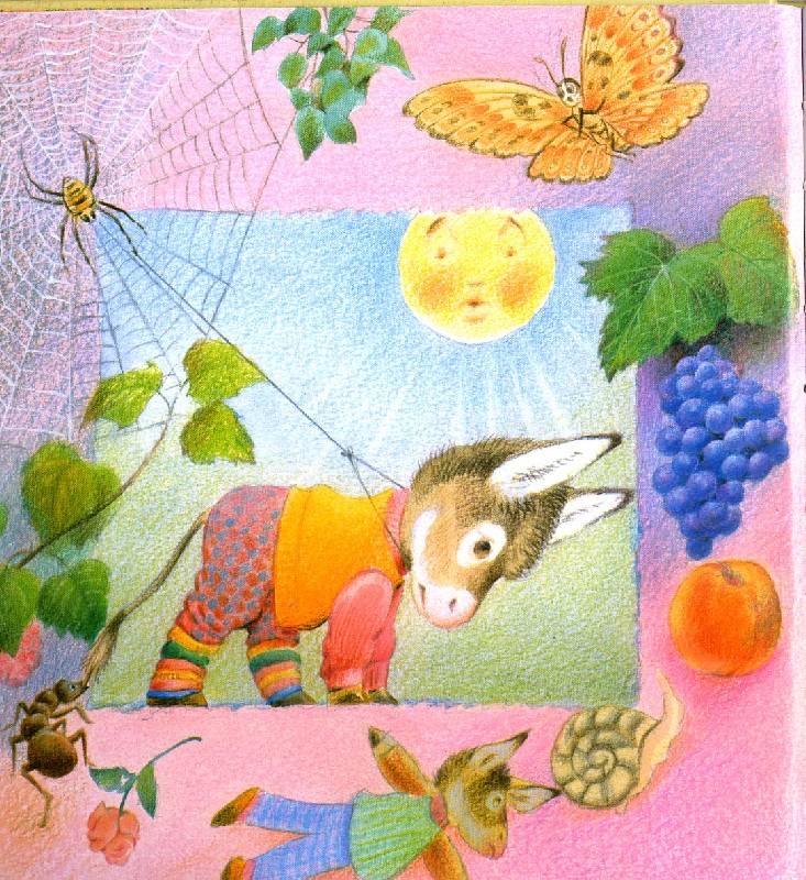 Иллюстрация 1 из 15 для Как ослик мечтал бабочкой стать: Сказка - Татьяна Макарова | Лабиринт - книги. Источник: РИВА