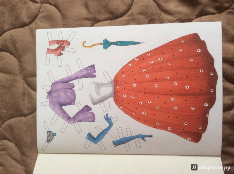 Иллюстрация 3 из 22 для Королева-модница | Лабиринт - книги. Источник: Крылова  Светлана Александровна