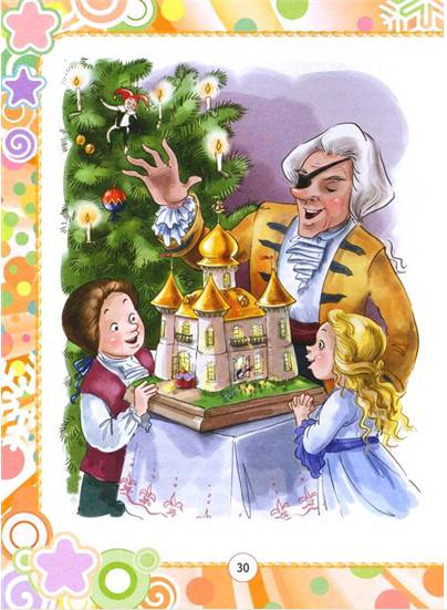 Иллюстрация 8 из 25 для Любимые сказки Дедов Морозов | Лабиринт - книги. Источник: Золотая рыбка