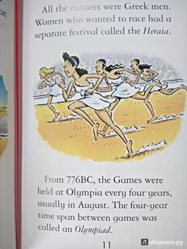 Иллюстрация 15 из 21 для The Story of the Olympics - Minna Lacey | Лабиринт - книги. Источник: Салус