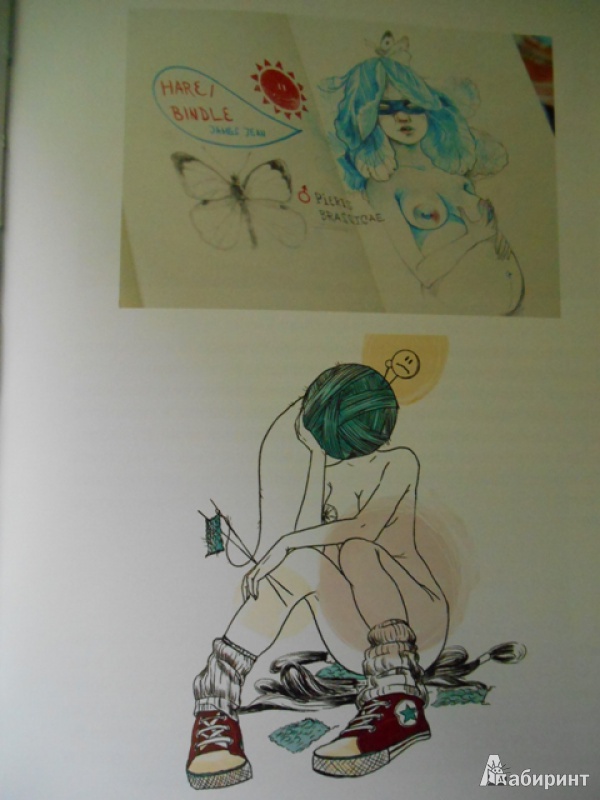 Иллюстрация 3 из 32 для Профессия - иллюстратор. Учимся мыслить творчески - Натали Ратковски | Лабиринт - книги. Источник: Joss