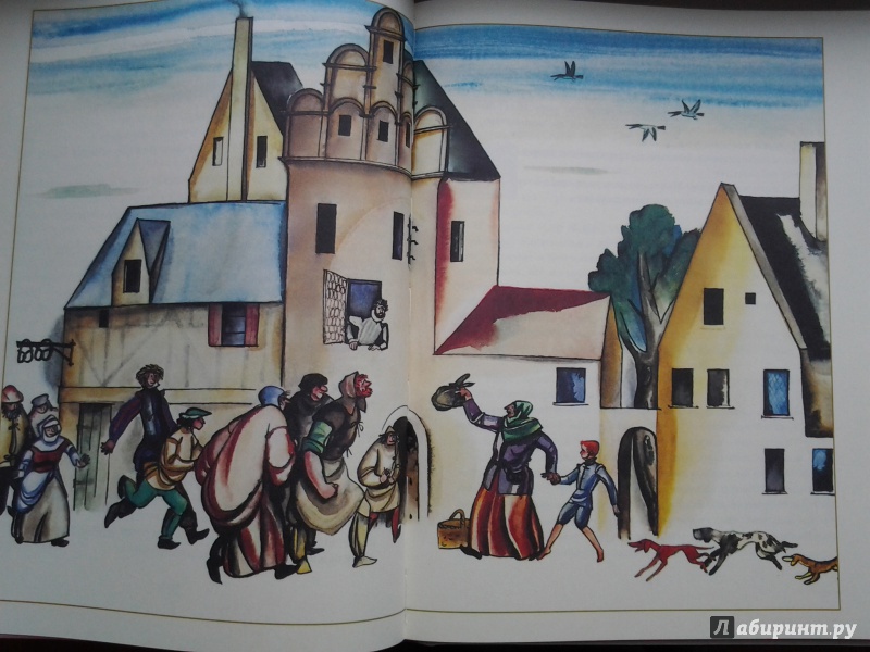 Иллюстрация 26 из 73 для Принц и нищий - Марк Твен | Лабиринт - книги. Источник: Olga