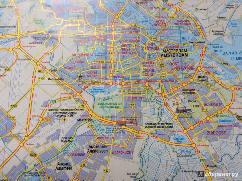 Иллюстрация 8 из 11 для Амстердам и пригороды + карта Нидерландов | Лабиринт - книги. Источник: Гаврилова  Яна