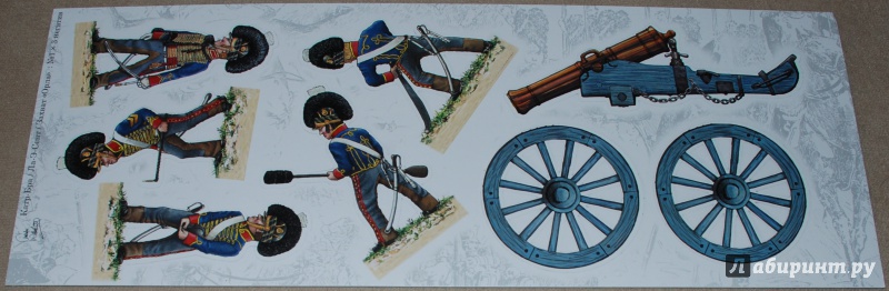 Иллюстрация 11 из 20 для Битва за Ла-Э-Сент. Набор солдатиков (44 солдатика, 2 пушки) | Лабиринт - игрушки. Источник: Книжный кот