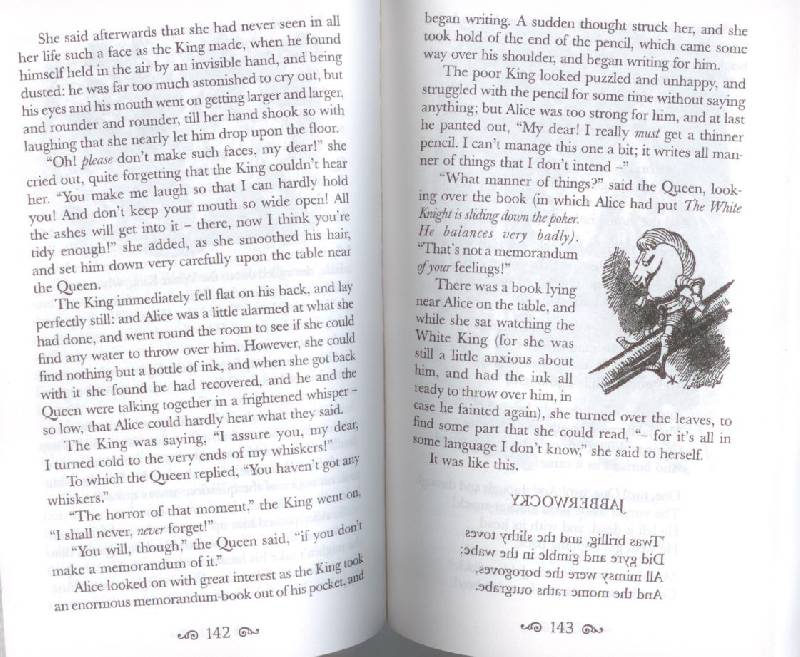 Иллюстрация 8 из 24 для Alice in Wonderland and Through the Looking-Glass - Lewis Carroll | Лабиринт - книги. Источник: alexss