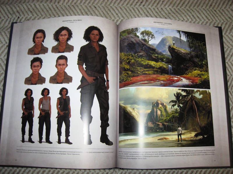 Иллюстрация 36 из 37 для Мир игры "Uncharted 4: Путь вора" - Эван Шеймун | Лабиринт - книги. Источник: JCHB