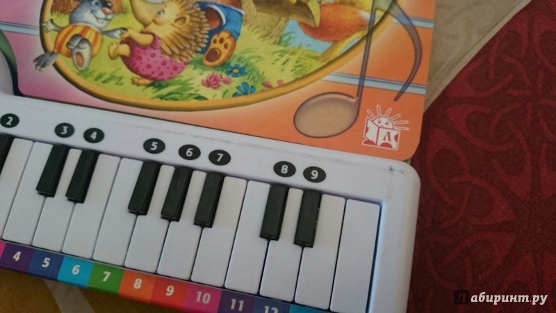 Иллюстрация 34 из 54 для Пианино. Веселые нотки. Учись, играя! | Лабиринт - игрушки. Источник: Лабиринт