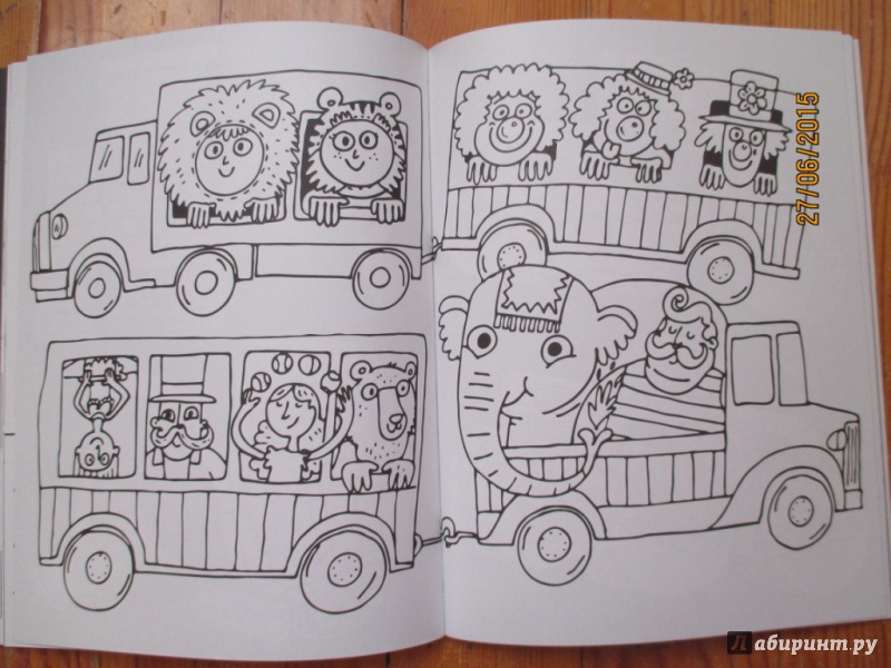 Иллюстрация 23 из 34 для Все тракторы и грузовики. Книжка-раскраска | Лабиринт - книги. Источник: Марина Епифанцева