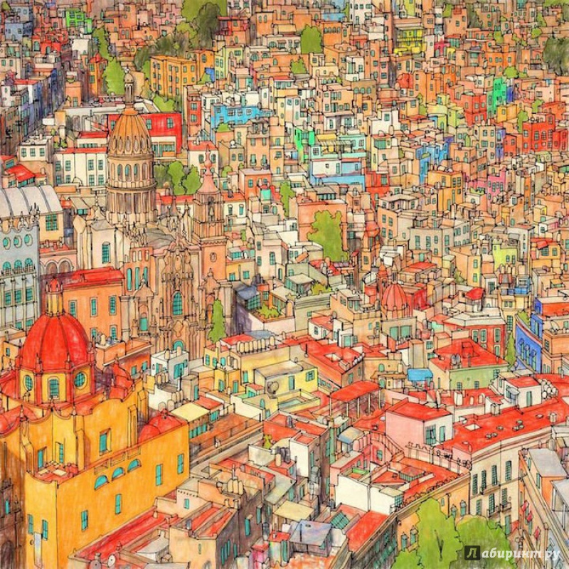 Иллюстрация 57 из 67 для Удивительные города. Раскраска-путешествие по местам, реальным и выдуманным - Стив Макдональд | Лабиринт - книги. Источник: reader*s