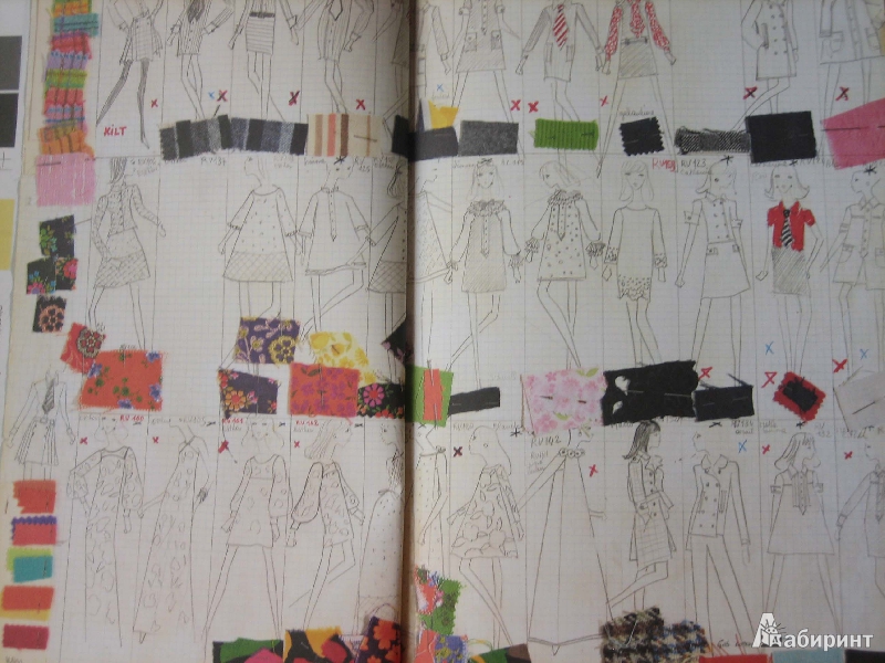 Иллюстрация 34 из 40 для Мода и стиль для дочек и мам - Ив Сен-Лоран | Лабиринт - книги. Источник: Cherepashka