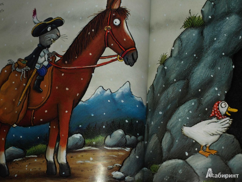 Иллюстрация 12 из 25 для Грызун с большой дороги - Джулия Дональдсон | Лабиринт - книги. Источник: Гусева  Анна Сергеевна
