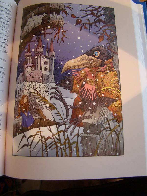 Иллюстрация 11 из 23 для Сказки - Ханс Андерсен | Лабиринт - книги. Источник: Фень  Оксана