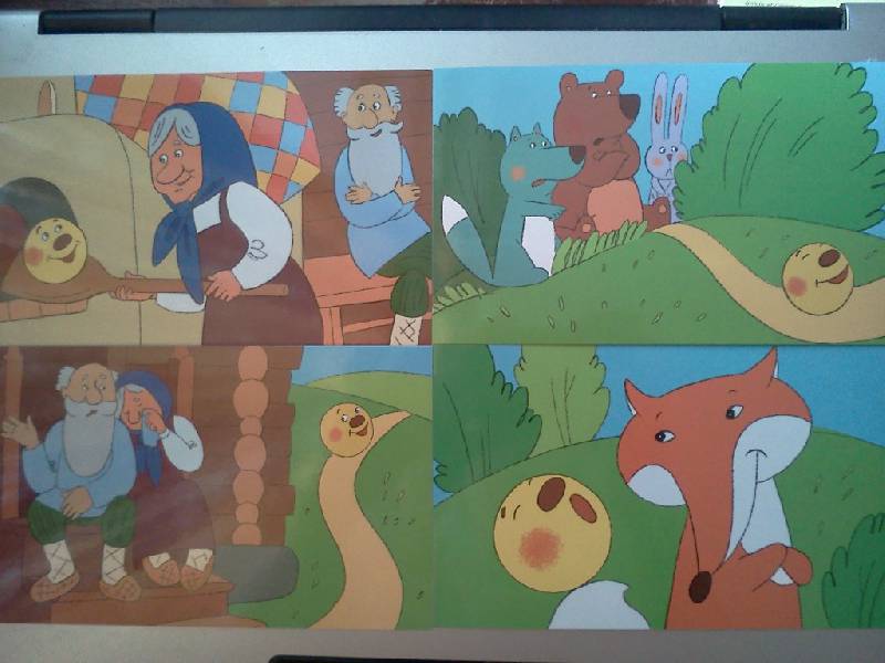 Иллюстрация 40 из 40 для 100 и 1 игра для развития ребенка - Гита Сташевская | Лабиринт - книги. Источник: ОксанаШ
