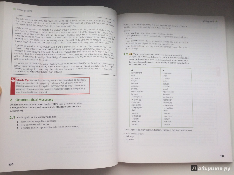 Иллюстрация 9 из 17 для The Official Cambrige Guide to IELTS for Academic & General Training. Student's Book +DVD - Cullen, French, Jakeman | Лабиринт - книги. Источник: terramisu