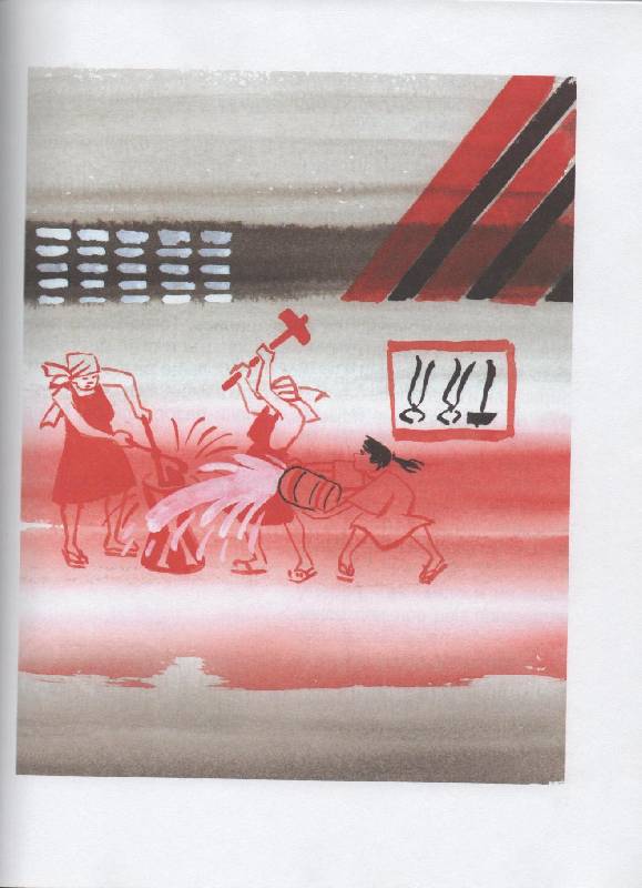 Иллюстрация 69 из 72 для Японские народные сказки "Веер молодости" | Лабиринт - книги. Источник: Zhanna