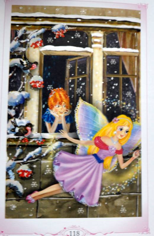 Иллюстрация 8 из 10 для Маленькая фея и Секрет Волшебных Крыльев + кулон - Злата Серебрякова | Лабиринт - книги. Источник: Ассоль