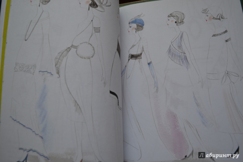 Иллюстрация 16 из 28 для Мода. Большая книга рисования и дизайна | Лабиринт - книги. Источник: Ирина Золотавина