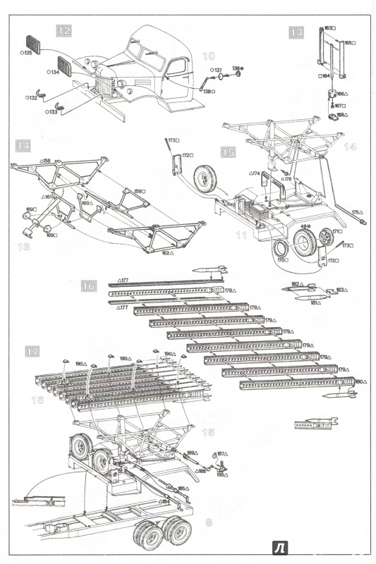 Иллюстрация 12 из 15 для Сборная модель "Гвардейский реактивный миномет БМ-13 "Катюша" (3521П) | Лабиринт - игрушки. Источник: Лабиринт