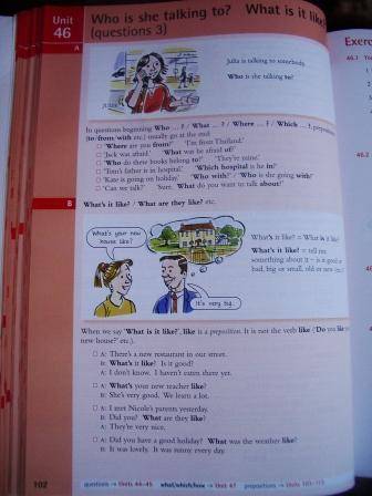 Иллюстрация 56 из 59 для Essential Grammar in Use. Book with answers (+CD) - Raymond Murphy | Лабиринт - книги. Источник: tatyanka