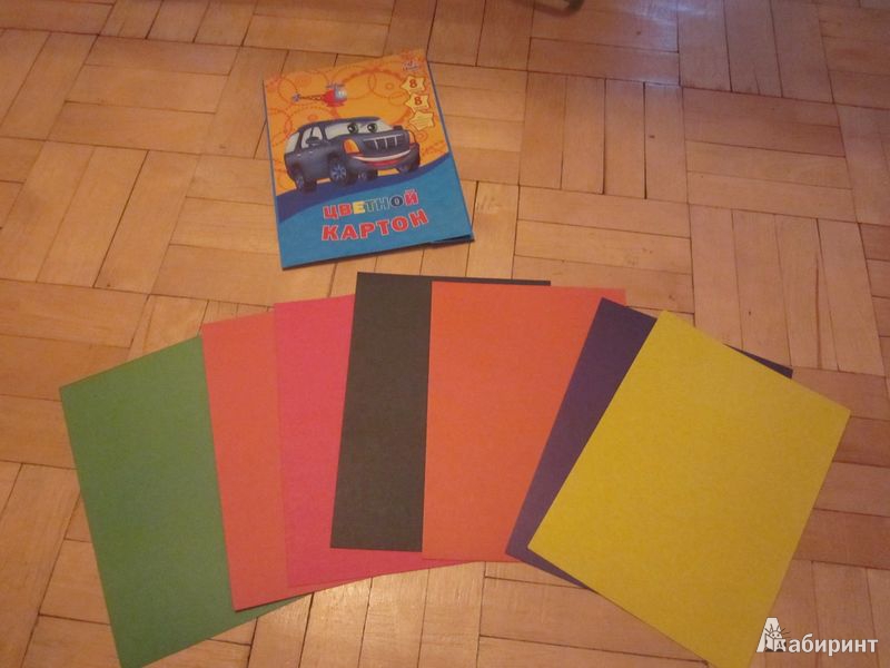 Иллюстрация 1 из 2 для Цветной картон "Серая машинка" 8 листов, 8 цветов, А4 (ЦК8111) | Лабиринт - канцтовы. Источник: Мeдвeдицa