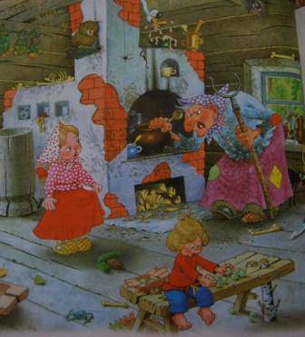 Иллюстрация 29 из 32 для Чудо-сказки для малышей - Аверин, Пушкин, Агинская | Лабиринт - книги. Источник: _ang_
