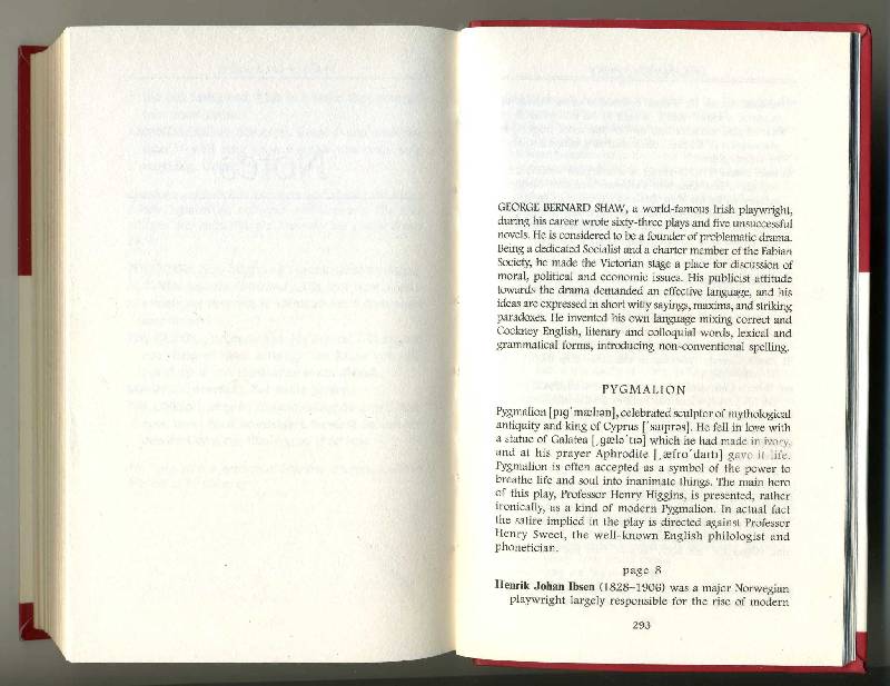 Иллюстрация 6 из 7 для Plays. (Pygmalion, The Apple Cart) - Bernard Shaw | Лабиринт - книги. Источник: Pracriti