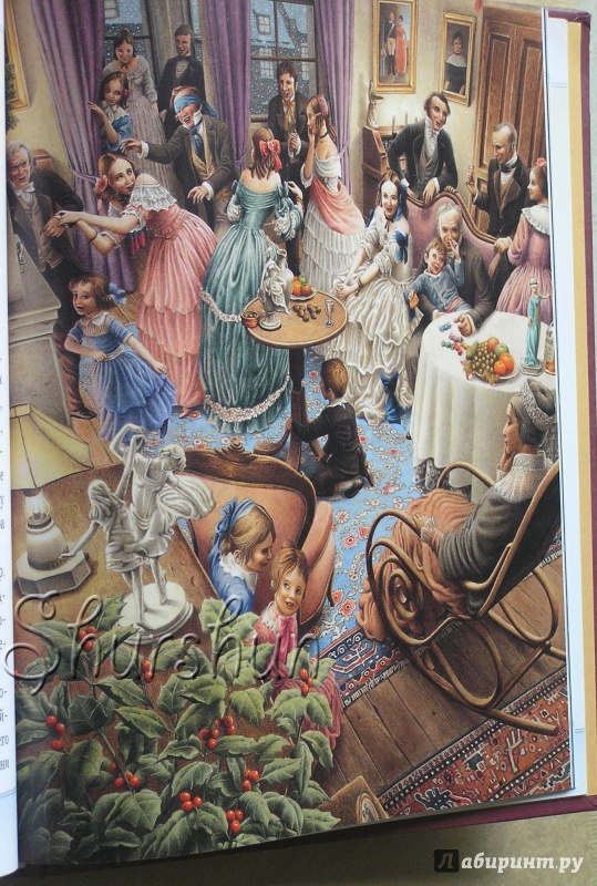 Иллюстрация 29 из 51 для Рождественская песнь - Чарльз Диккенс | Лабиринт - книги. Источник: Shurshun