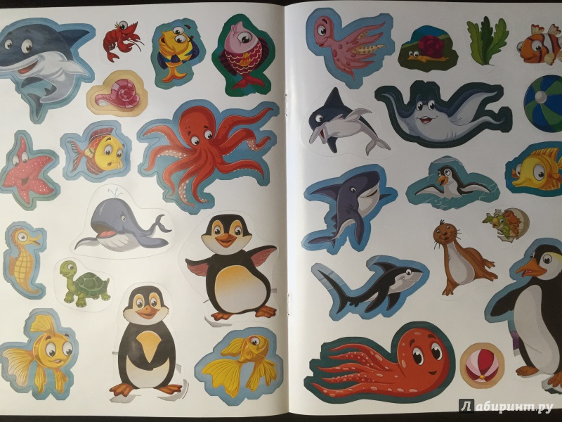 Иллюстрация 26 из 42 для Наклейки с заданиями. Морские животные | Лабиринт - книги. Источник: Абра-кадабра