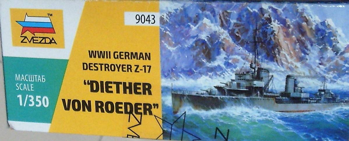 Иллюстрация 7 из 7 для Немецкий эсминец Z-17 "Дитер фон Рёдер" (9043) | Лабиринт - игрушки. Источник: Соловьев  Владимир